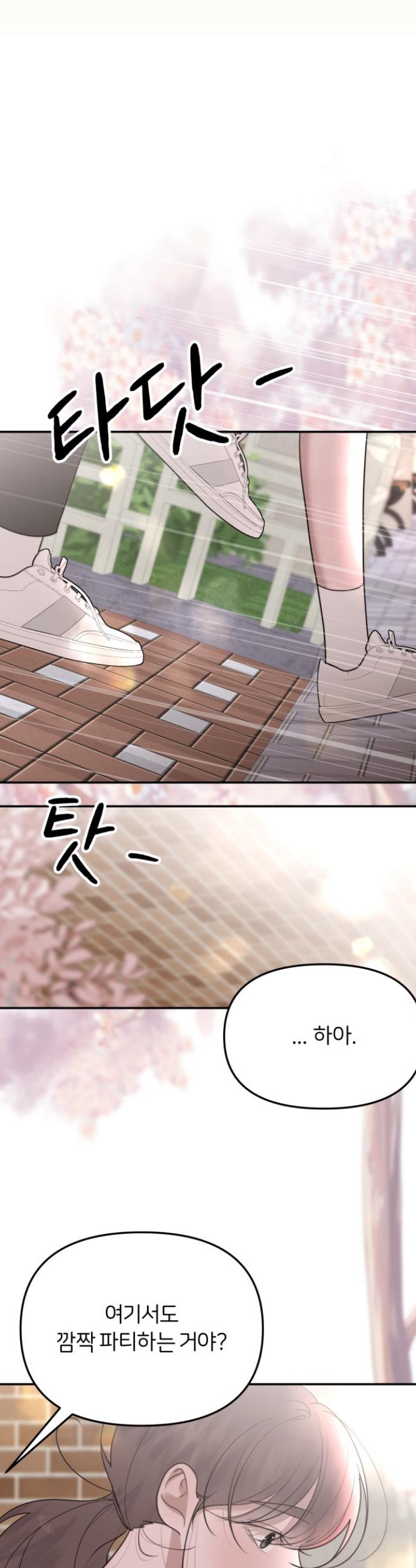 1731098293287s2vioi2sjzd.jpg