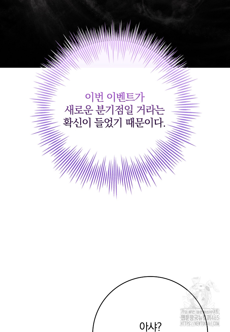 1731098324923s3yron0husr.jpg