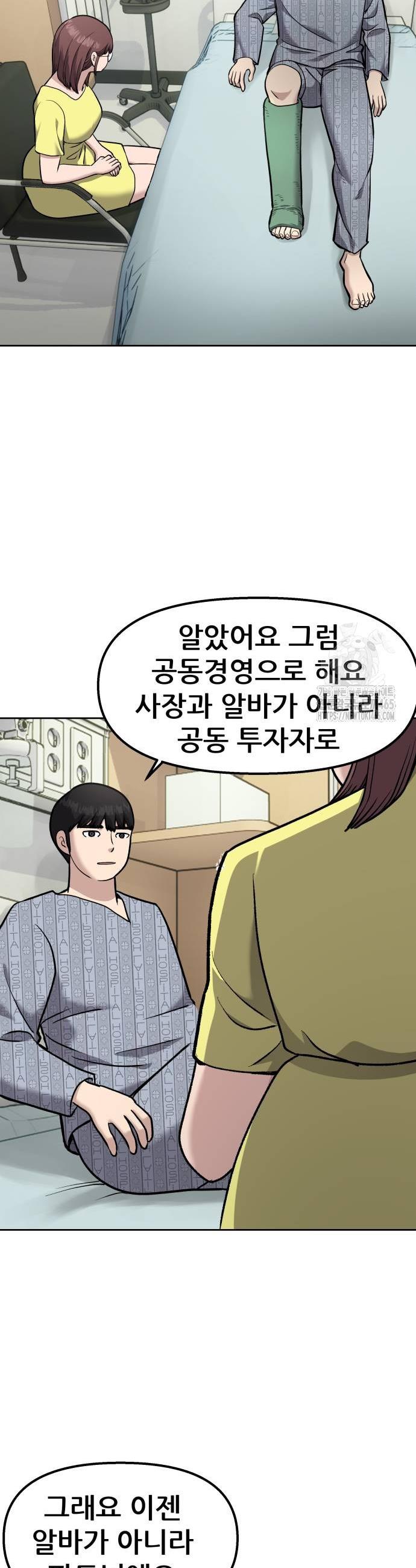 1731152564129u7yqn9bgm4d.jpg