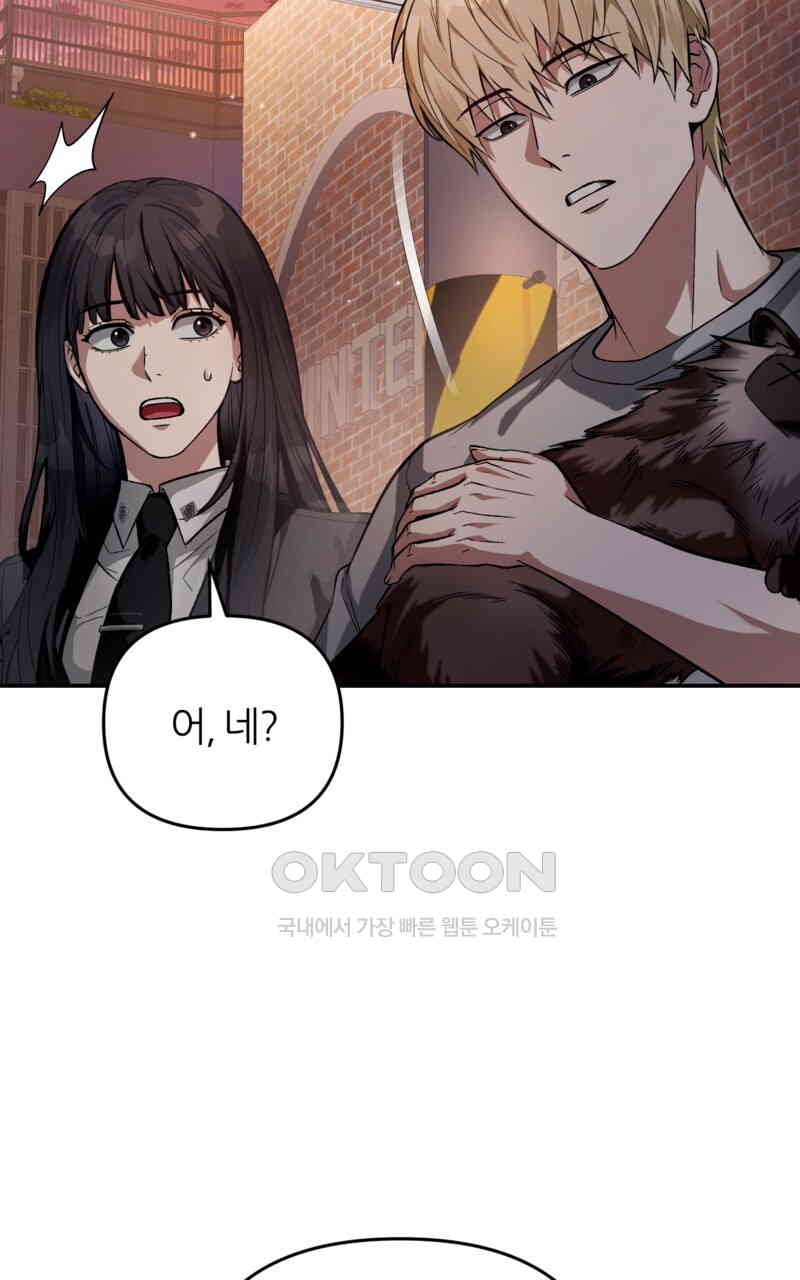 1731099064309dhtzq2xxhqt.jpg