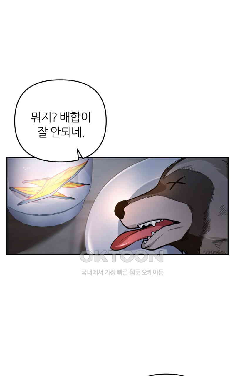 1731099066874s3bspccwfn.jpg
