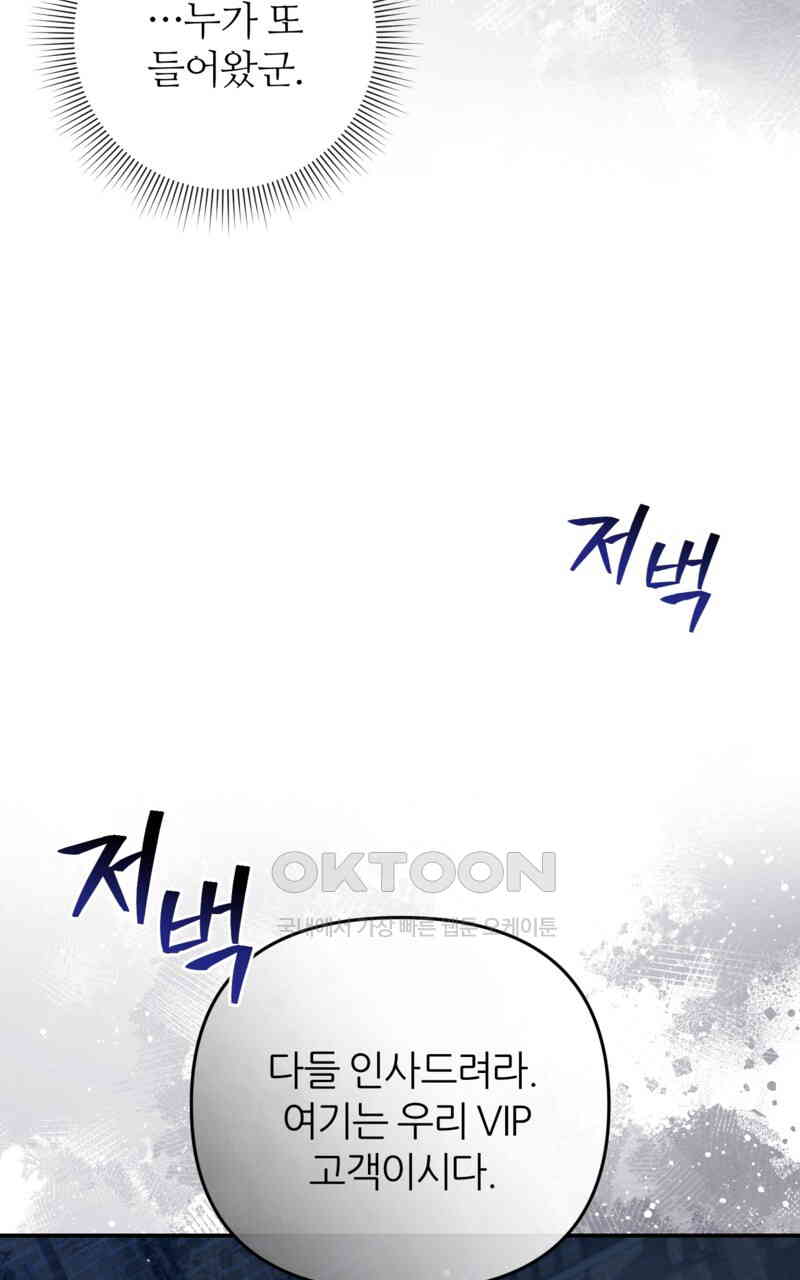 1731099080261rpqfq99cbt.jpg