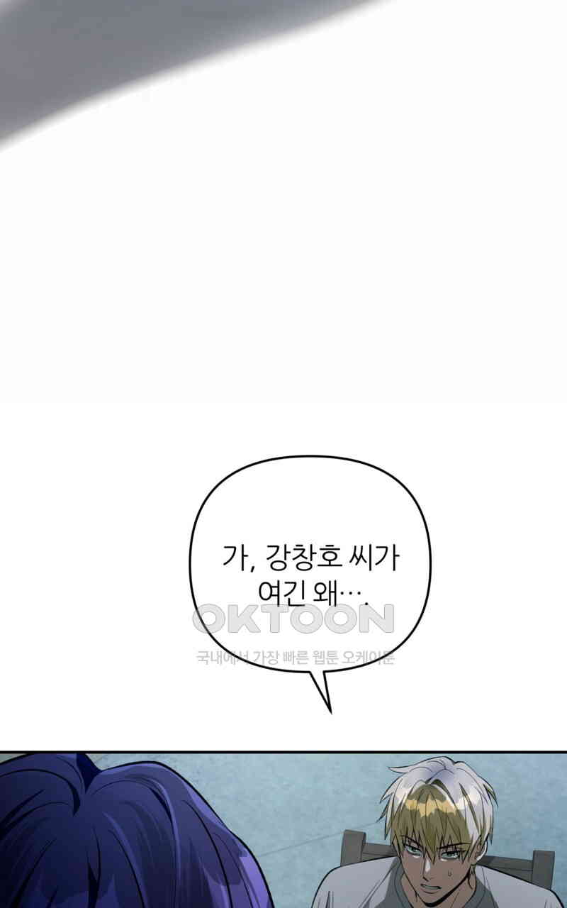 1731099085905c16zj8bjhk5.jpg