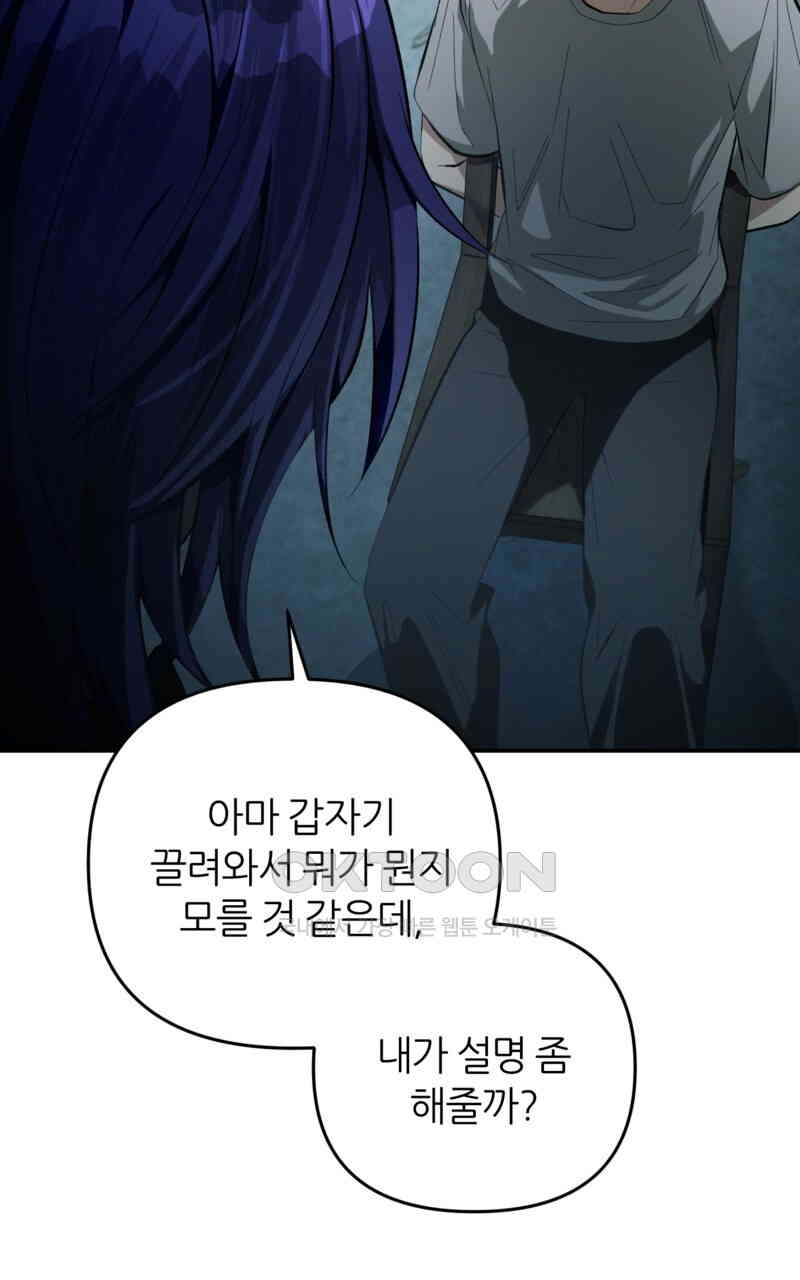 1731099086056m86ktjjmdpr.jpg