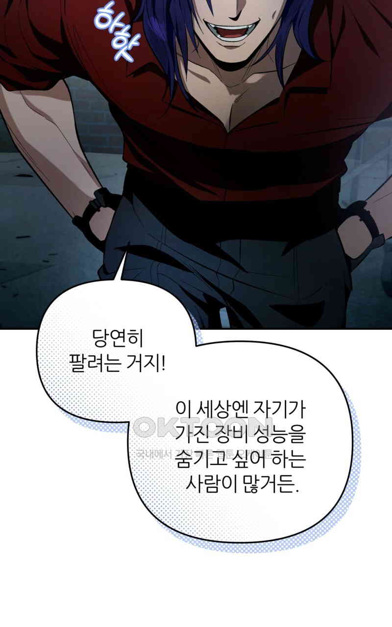 1731099087296xt1g2dqyzv.jpg