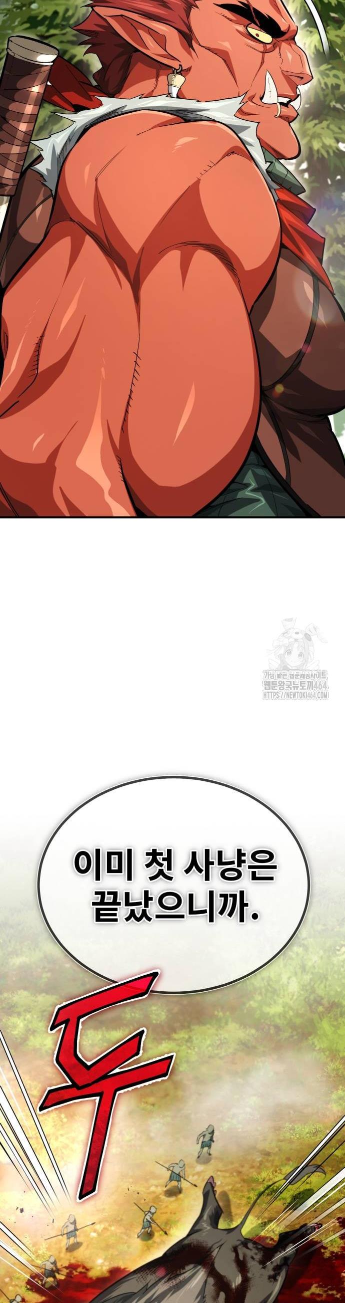 1731099271219gounogjtjl.jpg