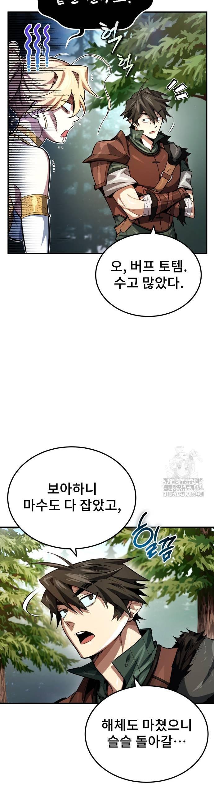 1731099282832puhygw586f.jpg