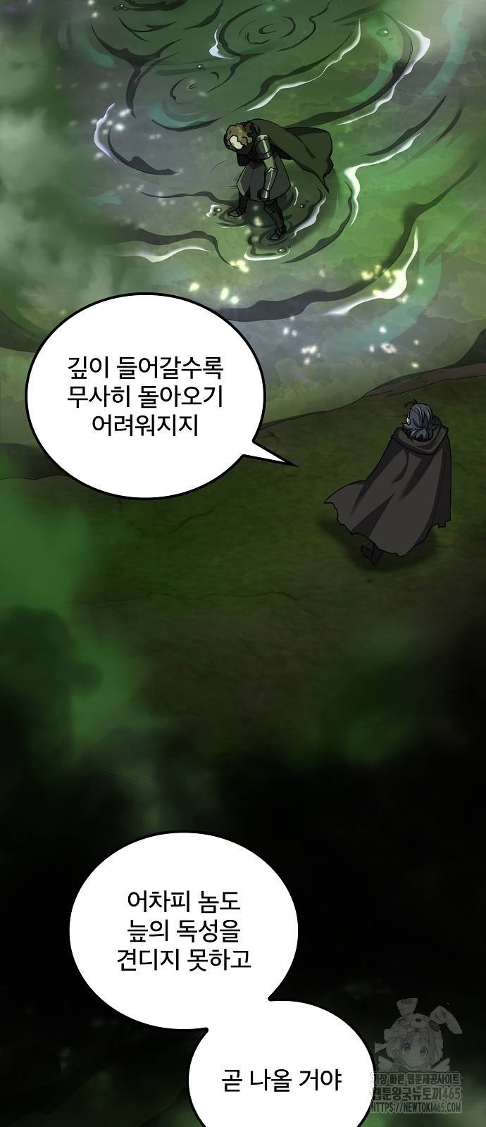 1731099337875arm8clpdtd7.jpg