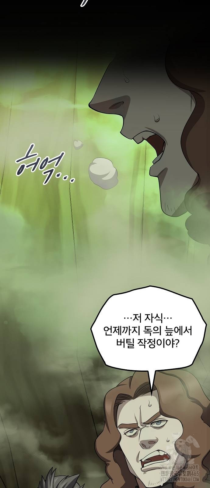 1731099341859r4jvuogtfg.jpg