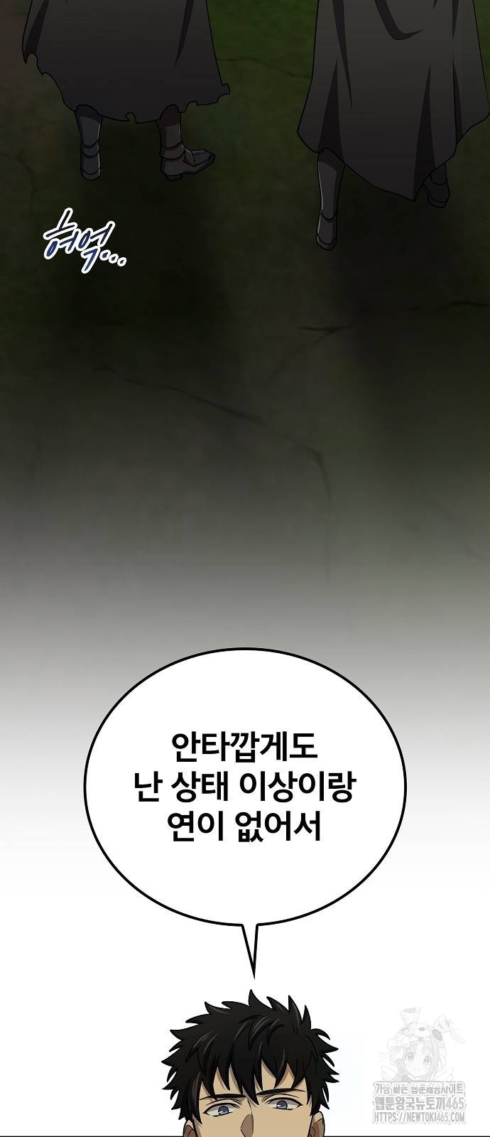 17310993461193fx1i2zpear.jpg