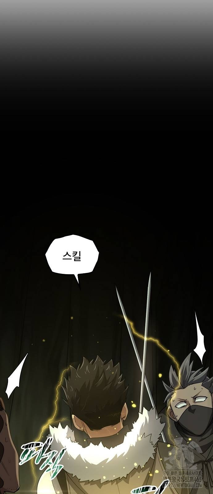 1731099350776sedots1hpj.jpg