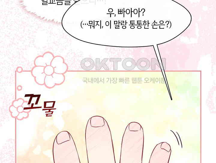 1731151663850iu79bto907o.jpg