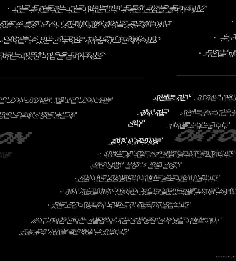 17311516655472r43lmw46kk.jpg
