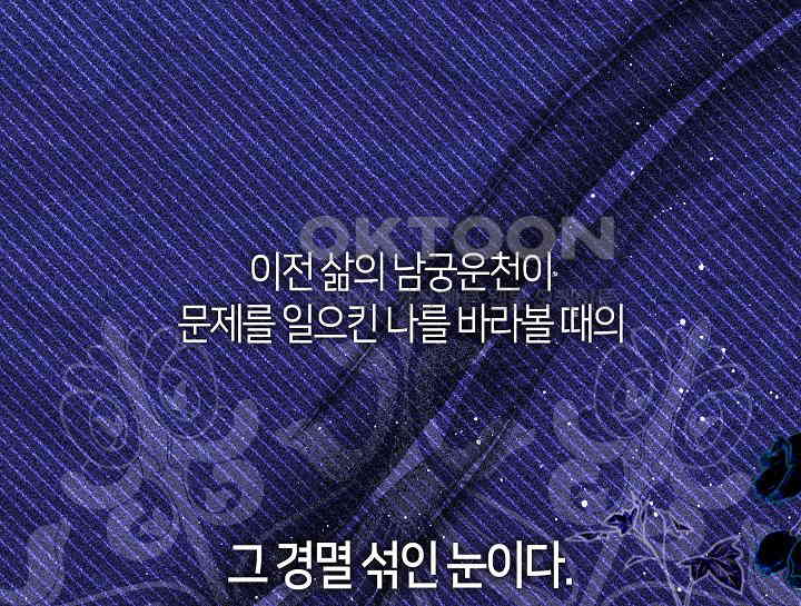 1731152779488pok87o9l3yi.jpg