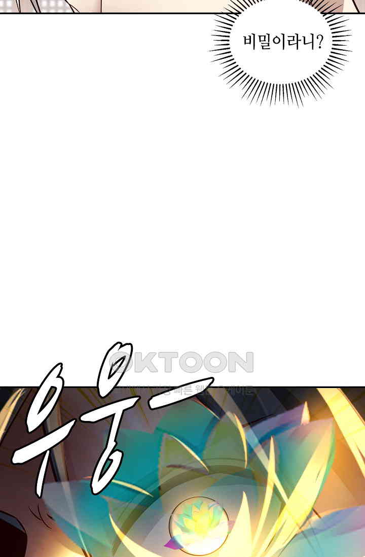 1731152430037klvo0tsqeo.jpg