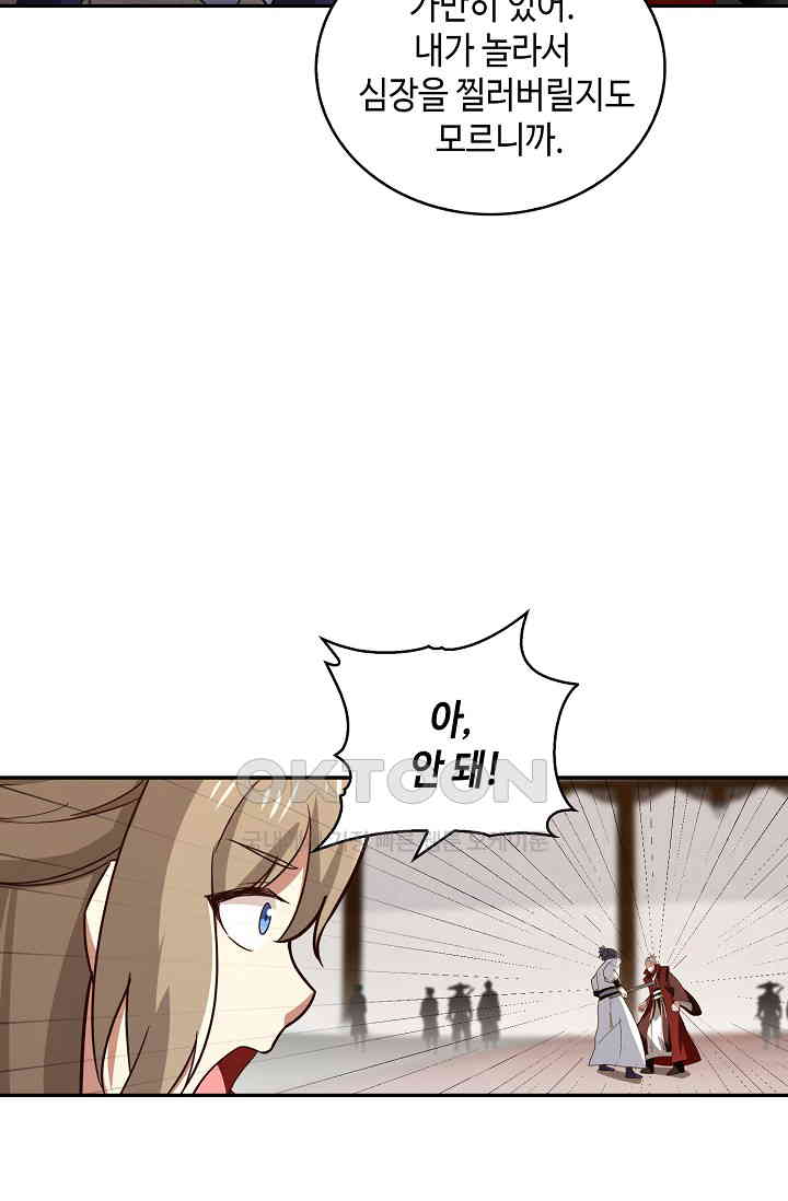1731152435538mhtquuyqig.jpg