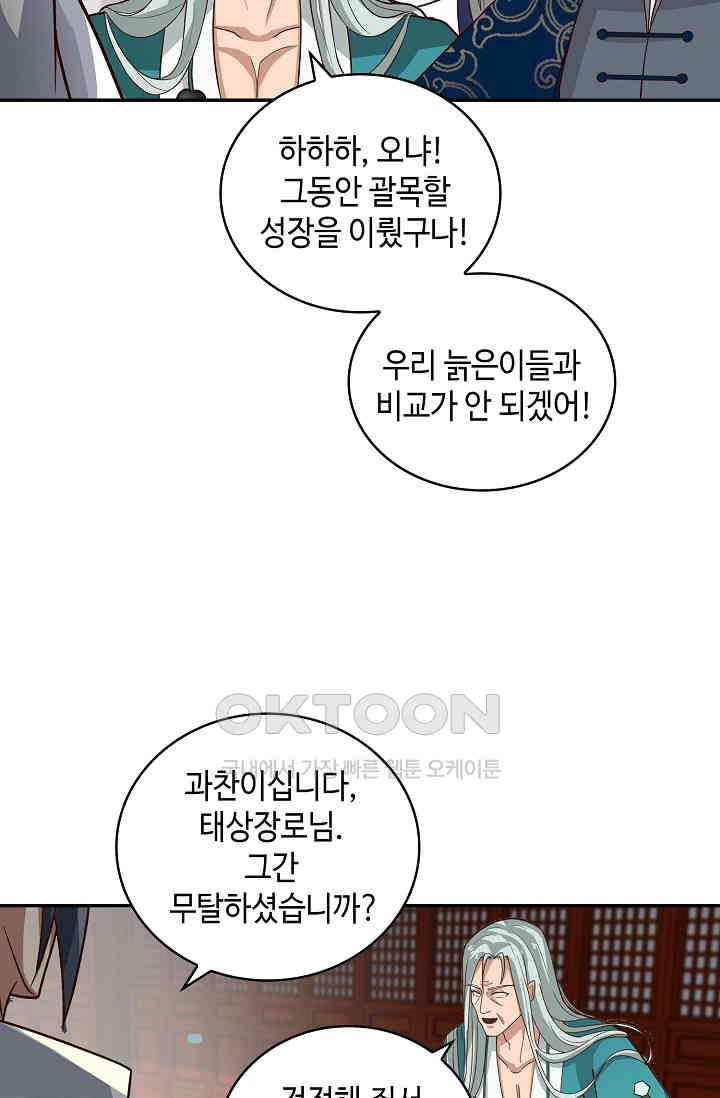 1731152440982jj720lfp9qb.jpg