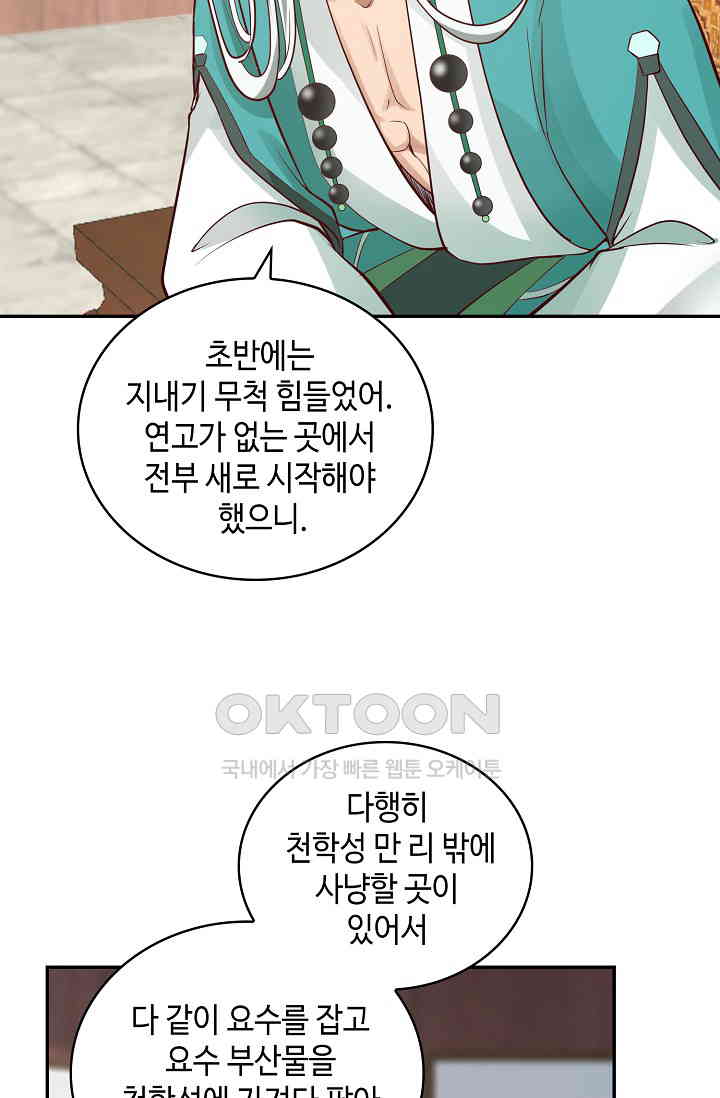 17311524486932njghqbae8c.jpg