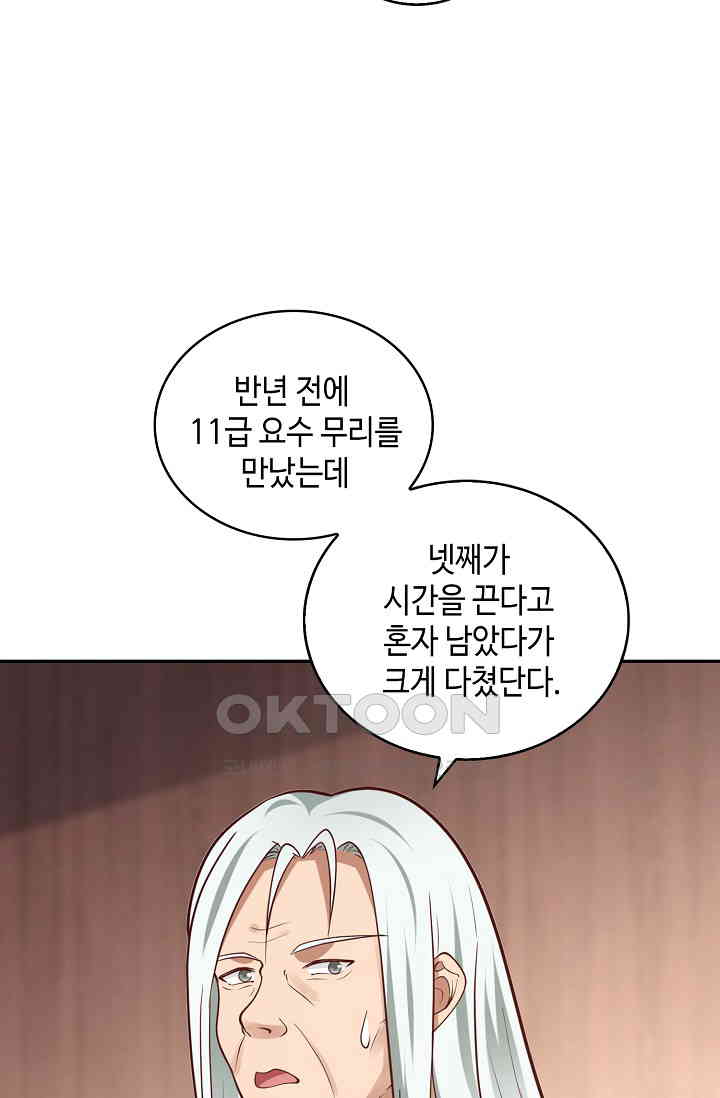 1731152450241qoge2anfzke.jpg