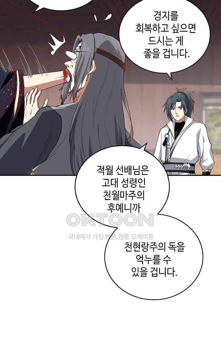 173115247363136kbo7tvlmm.jpg