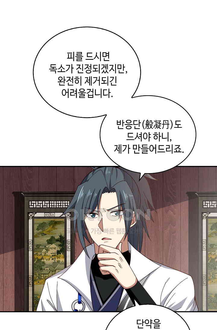 173115247394165ckm9ol1jp.jpg