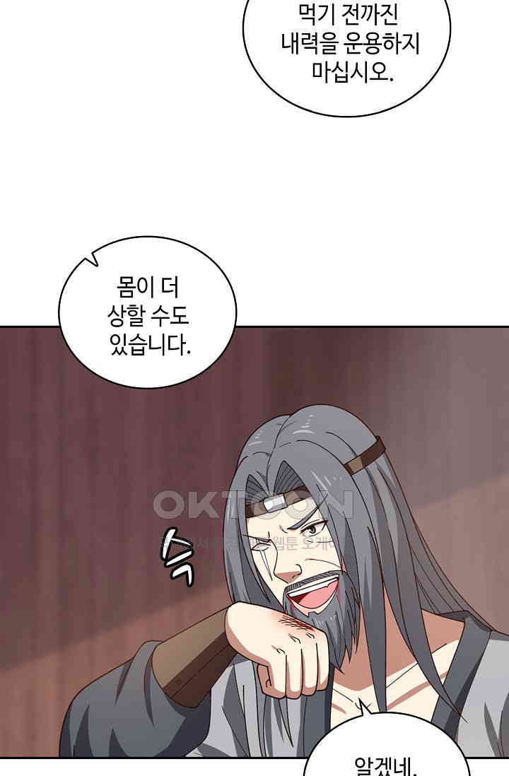 1731152474094u7x4m2qjahp.jpg