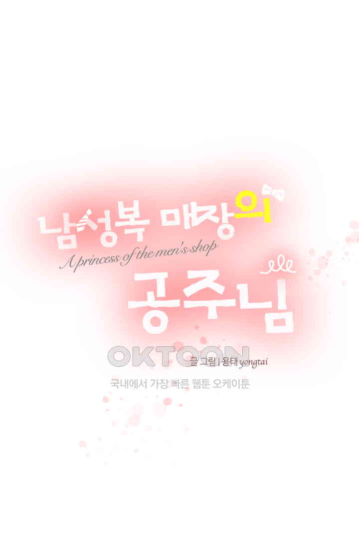 1731148776313x16ya9psgg.jpg
