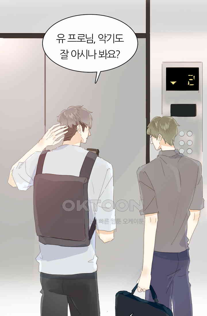 1731148786865q1e5whogmn.jpg