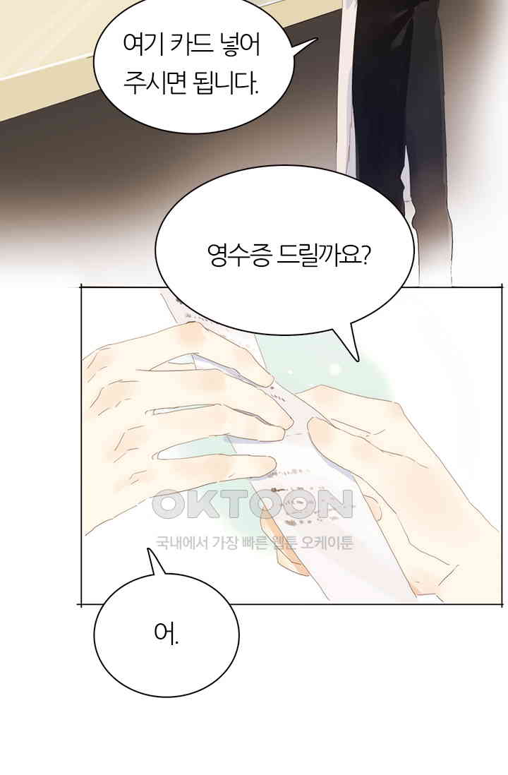 1731148864016733m39j72ye.jpg