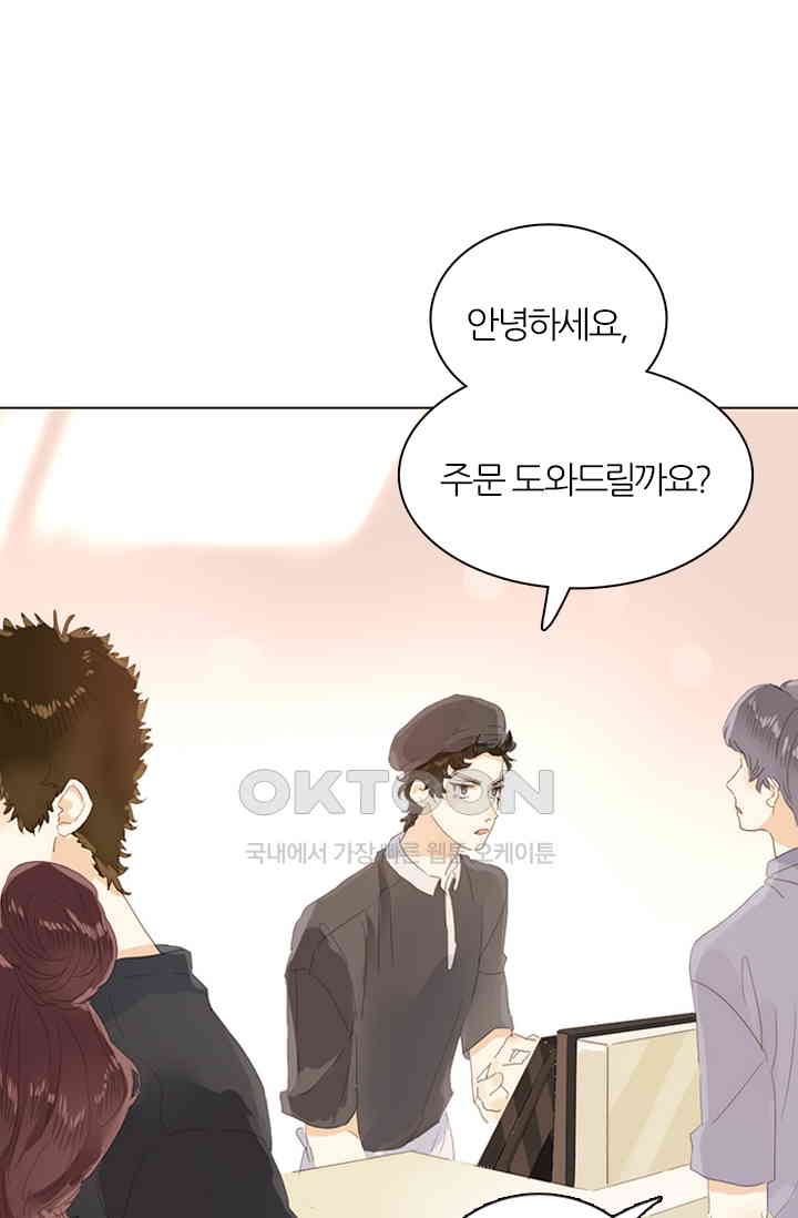 1731148864169u3yvbghr3ig.jpg