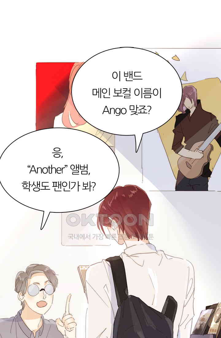 1731148871822auna0k7b2z5.jpg