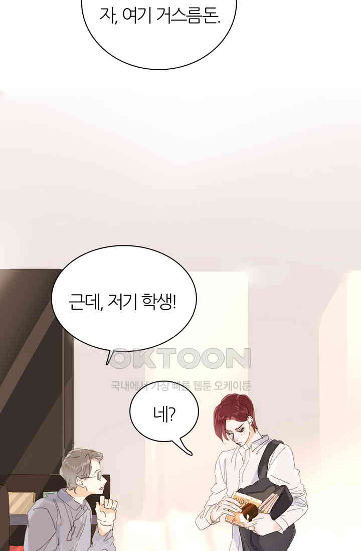 1731148872289tf5sea5we2p.jpg