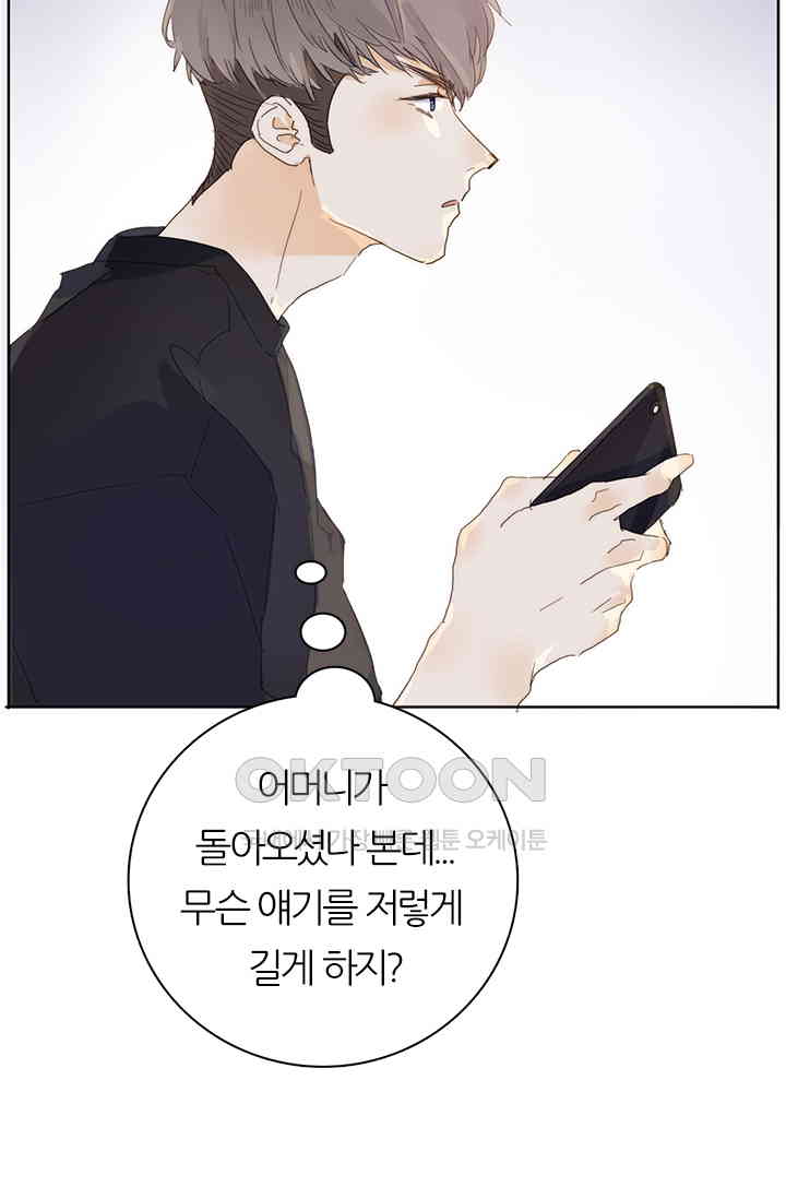 1731148907341ey7tli5l5he.jpg