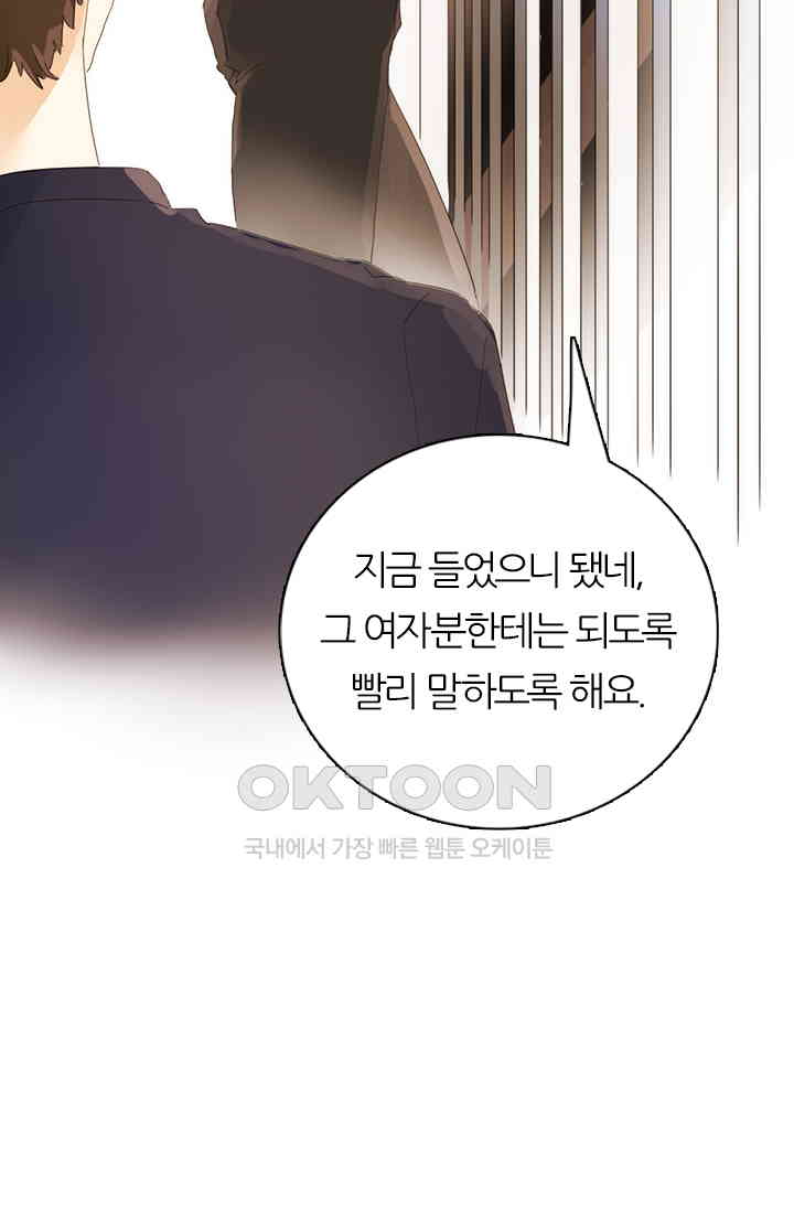 17311489109139ibek3e44ns.jpg
