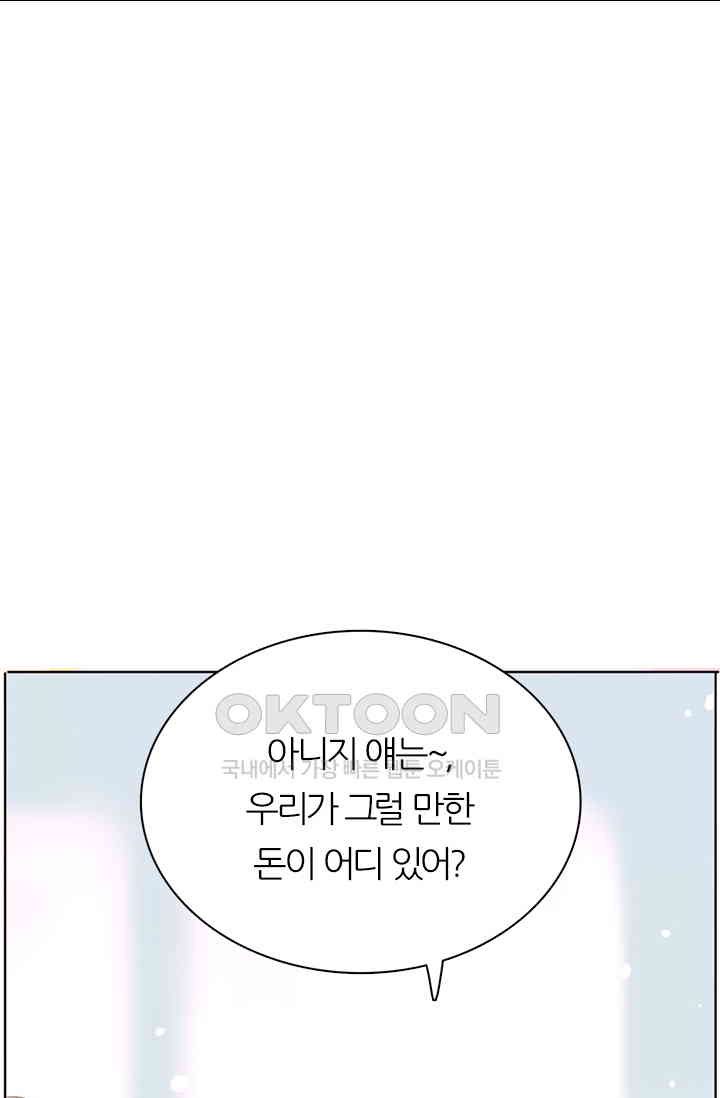 17311489181374j2qmyeyymg.jpg