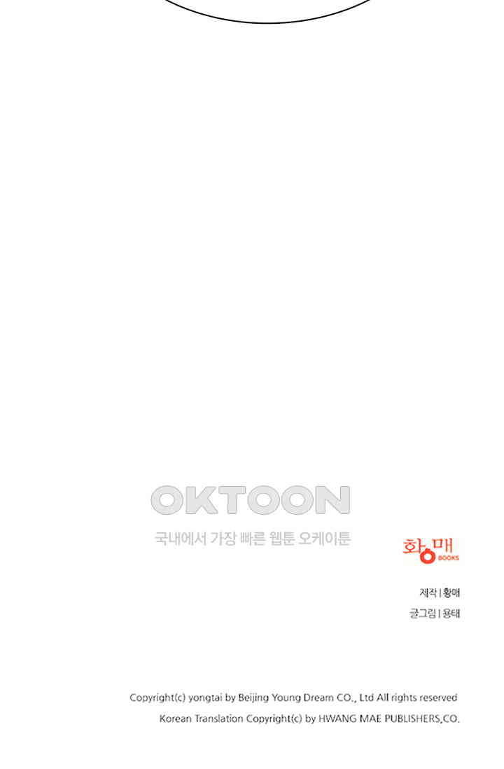 1731148919212wkokfyua61h.jpg