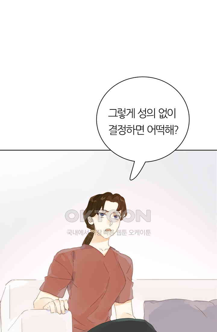 17311489534680xhscfkirnb.jpg
