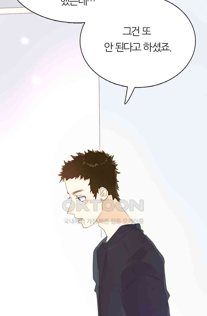1731148954237jkhf25859jp.jpg