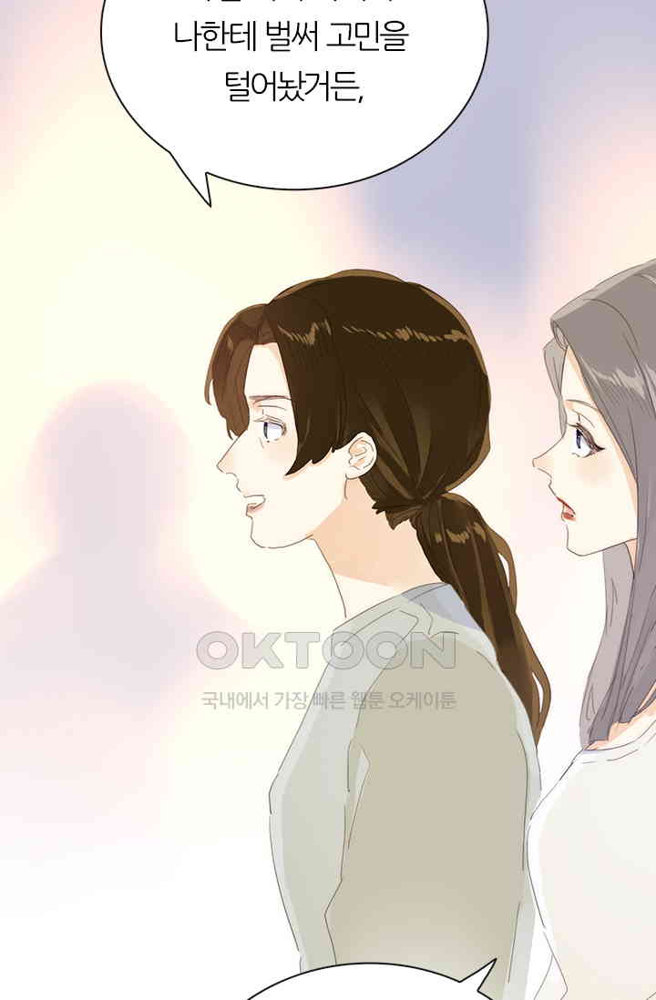 1731149210071rg43oi65nte.jpg