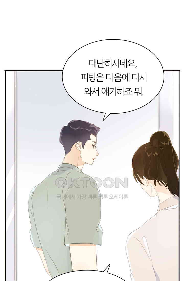 1731149438960rnphqptprwj.jpg