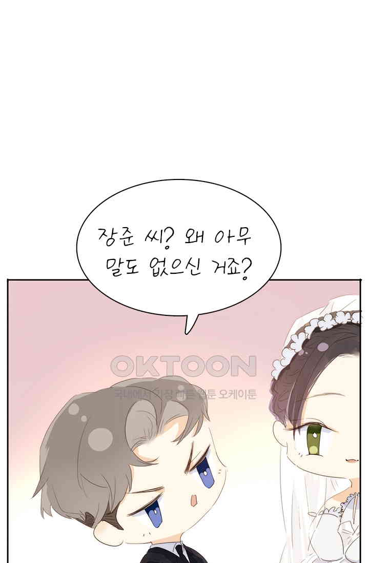 1731149478880ae2qz8sj8do.jpg