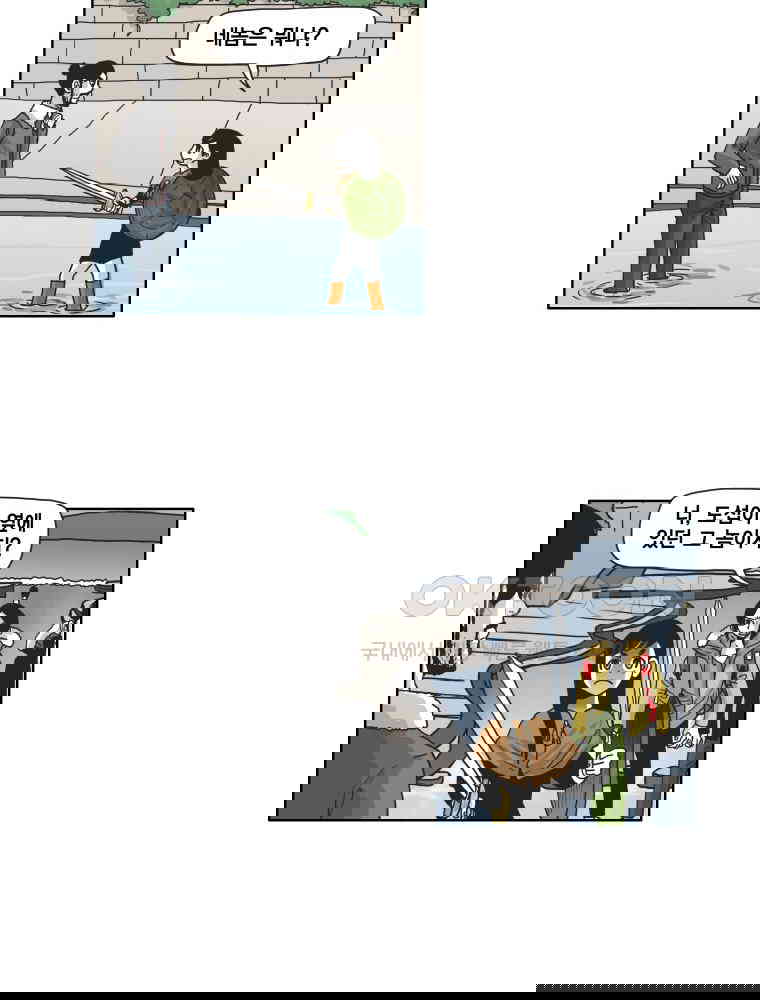 17311478269653uba32waknc.jpg