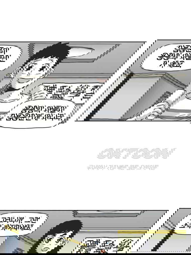 173114783721466d8sn1swc4.jpg