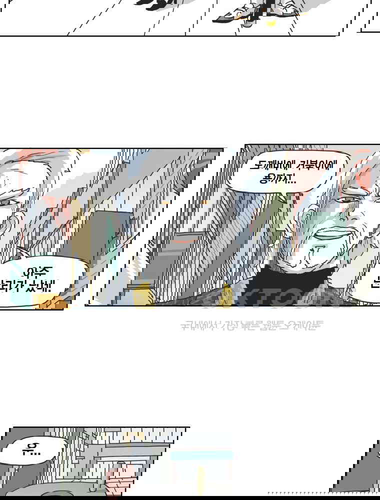 17311480094089ins4gbucoo.jpg