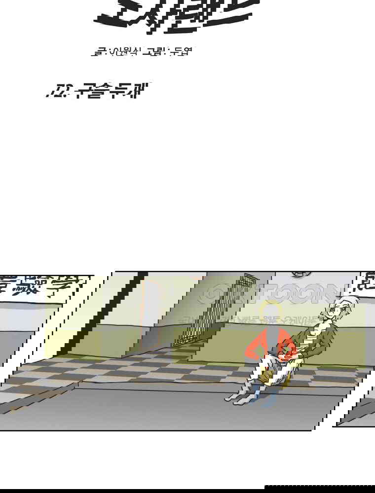 1731148059649o4cjerj2sz.jpg