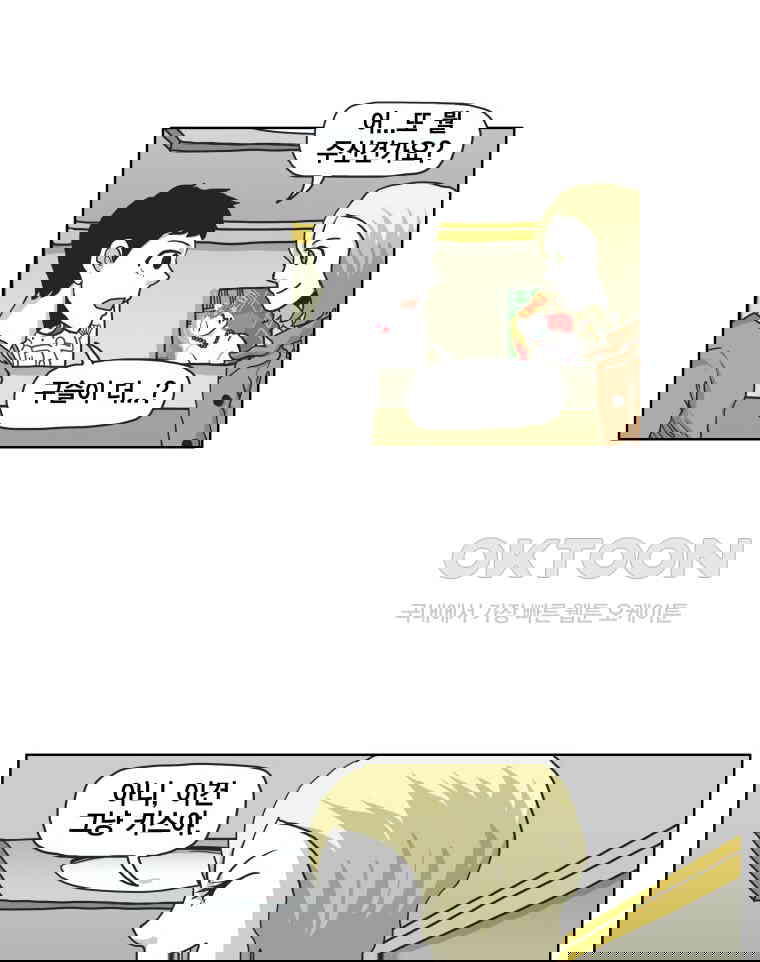 17311480669603ocs2ez0qf3.jpg