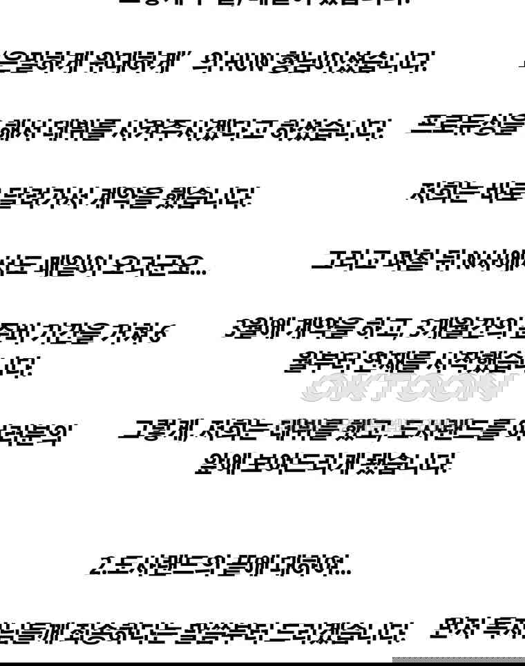 1731148258561o5gy1qwnqg.jpg