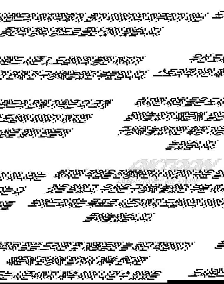 1731148258725dfxejpip0yc.jpg