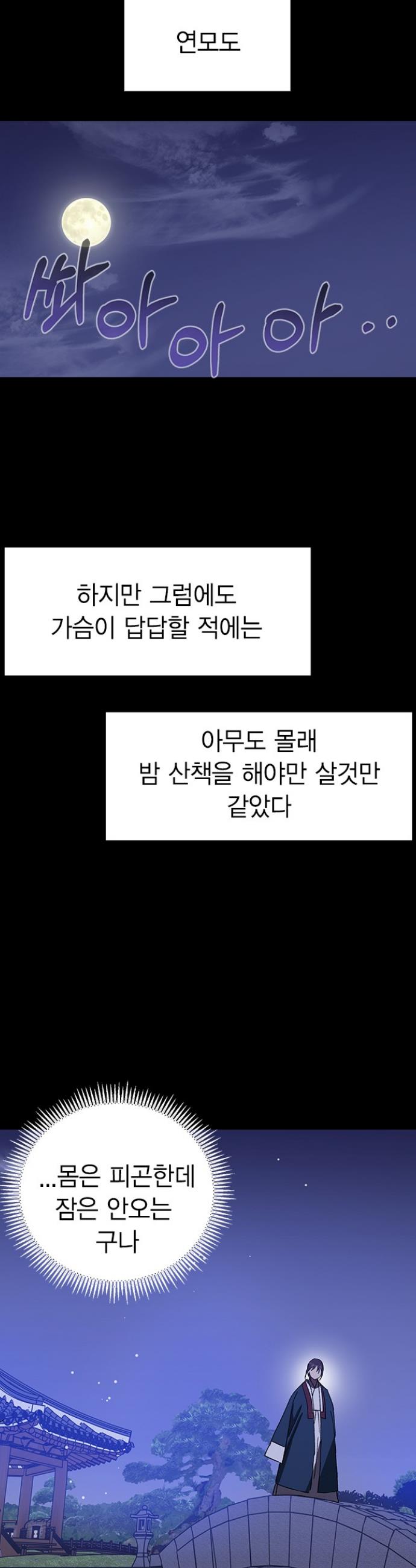 1731099625527eps99jvbt9l.jpg