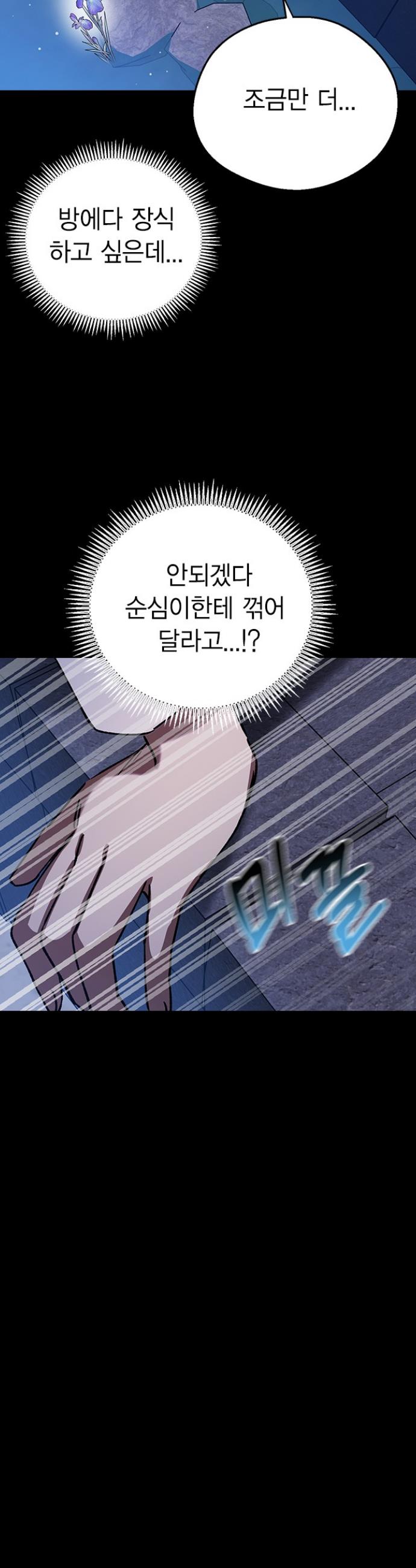 17310996259812qvv44qdqbt.jpg